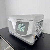 Eppendorf 5910 Ri Refrigerated Centrifuge image 1